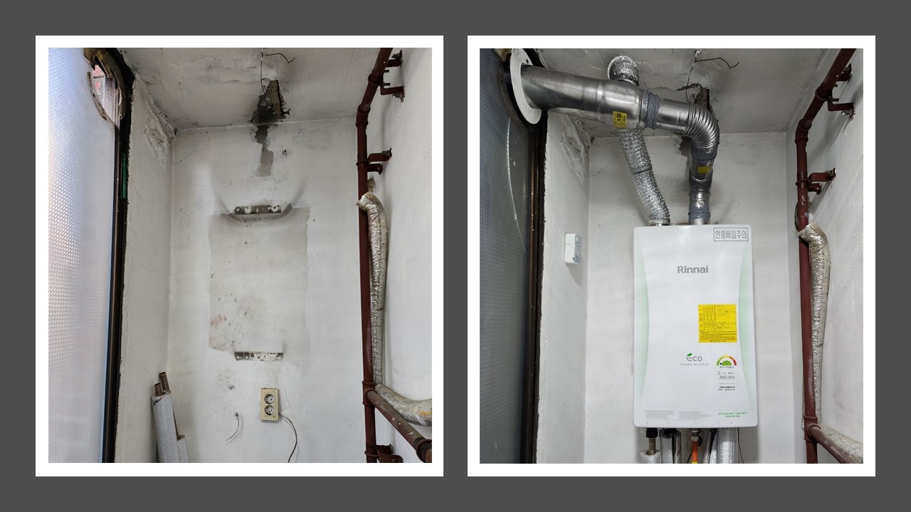 /user/y/yonginsulbi/editor/2502/0894006926c26a2160e02c97b1d87910_1739171464_0102.jpg 이미지크게보기